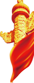 华表